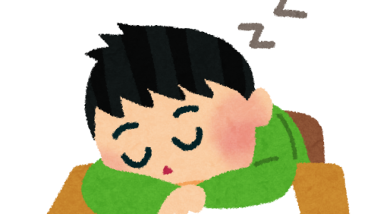 【20分以内】オフィスでできる疲労回復法3選！